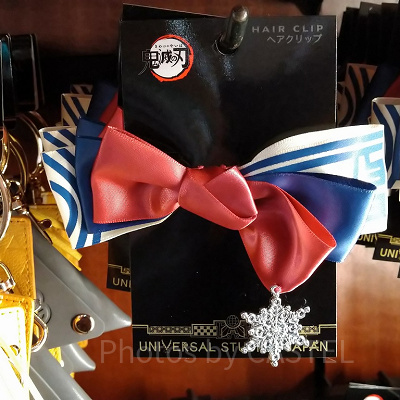 猗窩座のヘアクリップ