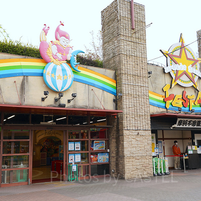 アーケードゲーム　フェスタ