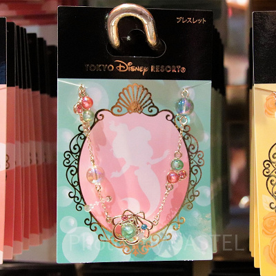 アリエルのブレスレット