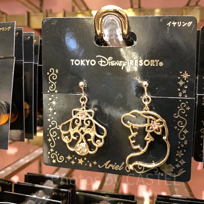 アリエルのイヤリング