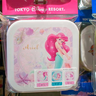 アリエルお弁当箱セット