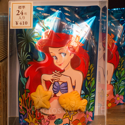 アリエルのクッキー