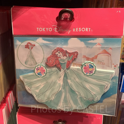 アリエルのドレスメモ