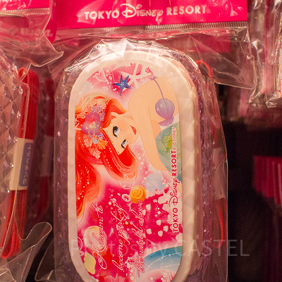 アリエルのランチケース