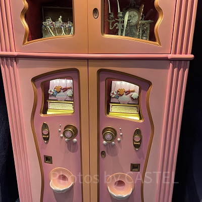 アリエルのワードローブ