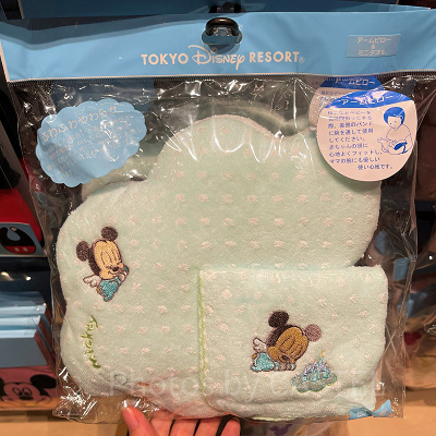 アームピロー＆ミニタオル