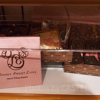 アソーテッド・チョコレート：3,000円