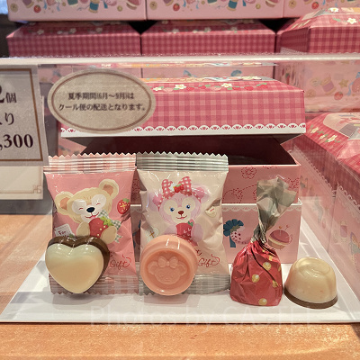 アソーテッド・チョコレート アソーテ