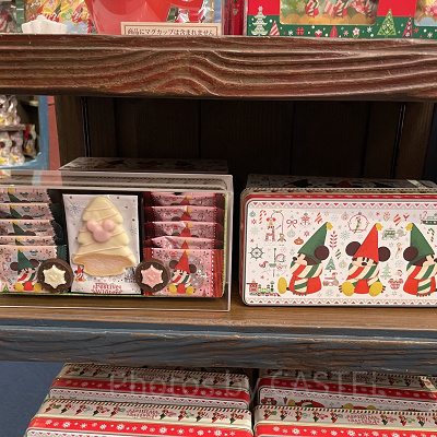 アソーテッド・チョコレート