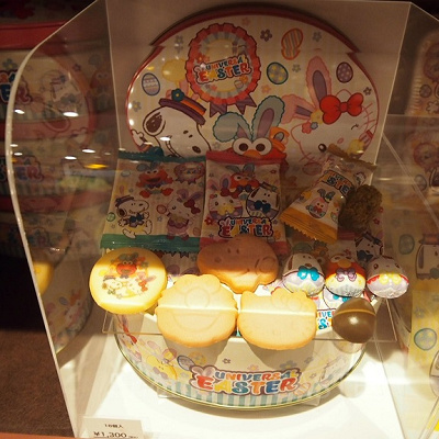 アソートチョコ