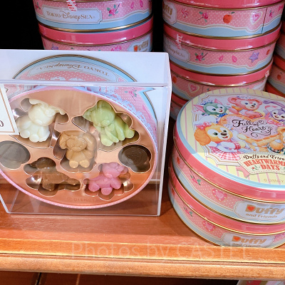 アソーテッド・チョコレート