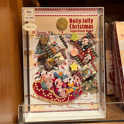 アソーテッド・チョコレート(クリスマスグッズ2025)