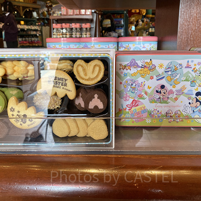 アソーテッド・クッキー（2022年ディズニーイースターグッズ）