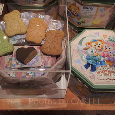 アソーテッド・クッキー