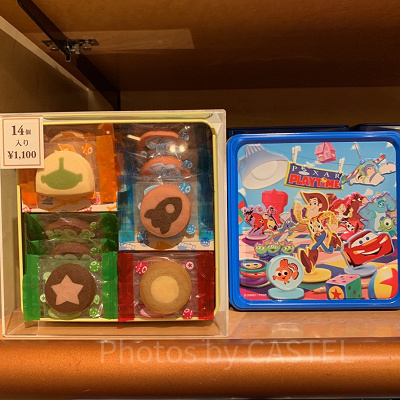 アソーテッド・クッキー