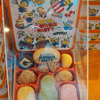 アソートクッキー