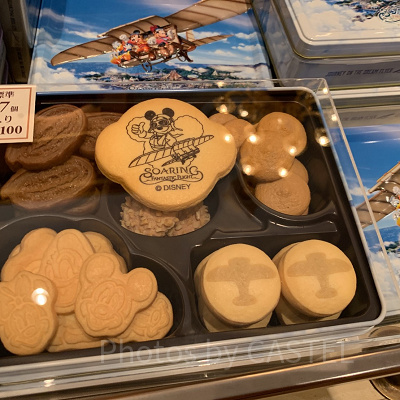 Disney - 新品クッキー コインケース 楽天市場】東京ディズニーシー ディズニー 通販 クッキーアン