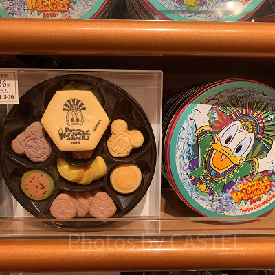 アソーテッド・クッキー