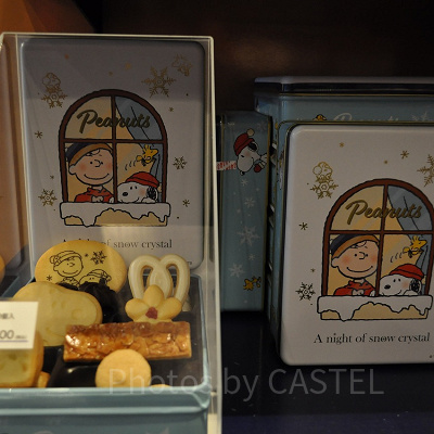 アソートクッキー