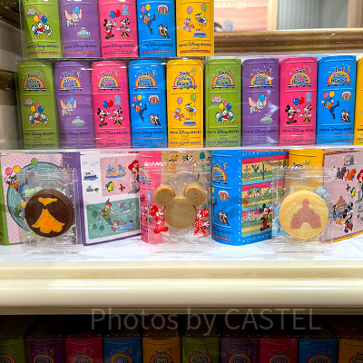 アソーテッド・クッキー