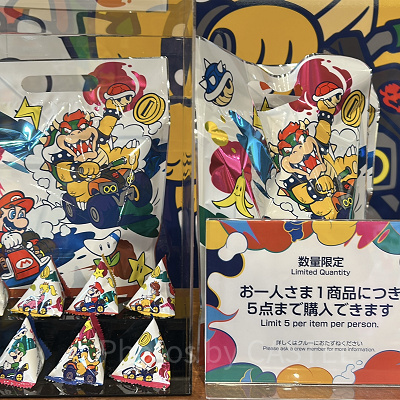 マリオカートアソート柿の種