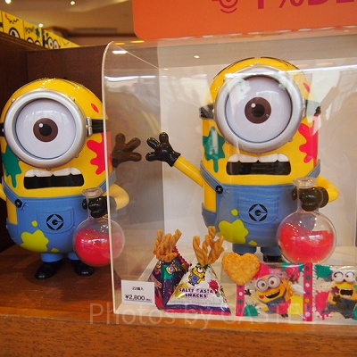 アソートスナック