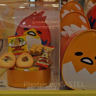 「ウッディ・ウッドペッカー×ぐでたま」のアソートスイーツ