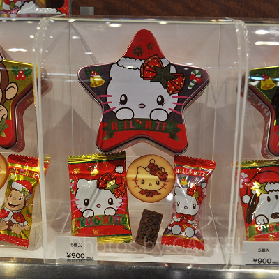 星形缶入りアソートスイーツ　ハローキティ