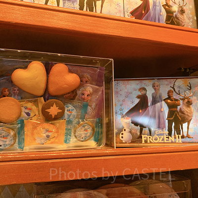 アソーテッド・スウィーツ