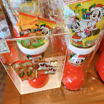 アソーテッド・スウィーツ