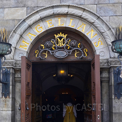 プロメテウス火山のふもと