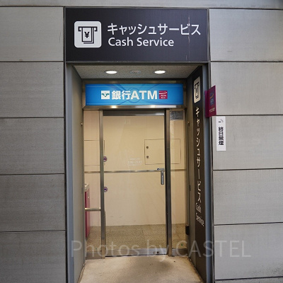 ユニバーサルシティ駅にあるATM