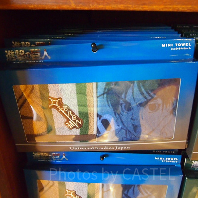 進撃の巨人エレンミニタオルセット