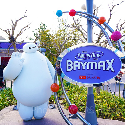 アトラクションのロゴ