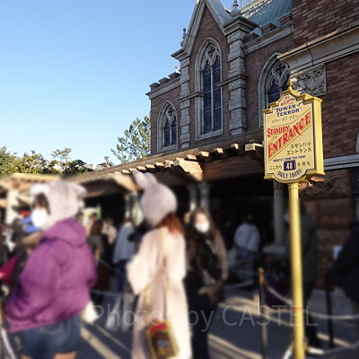 アトラクション（タワー・オブ・テラー）の混雑状況／15:40