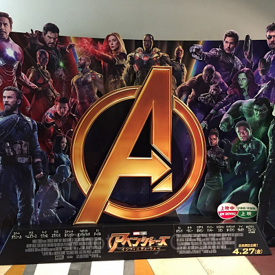 アベンジャーズメンバー