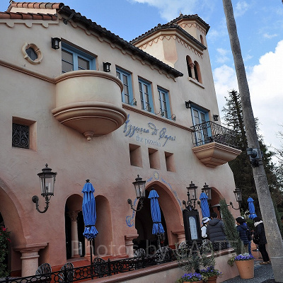 アズーラディカプリ