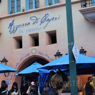 アズーラ・ディ・カプリ