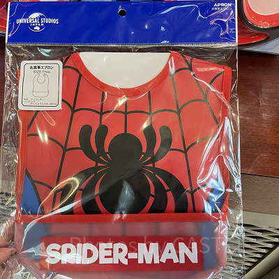 ベビー用エプロン