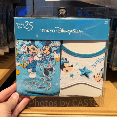 ベビースタイセット(ディズニーシー25周年グッズ)