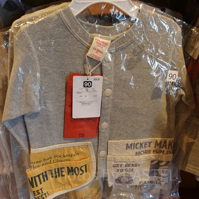 ベビージャケット