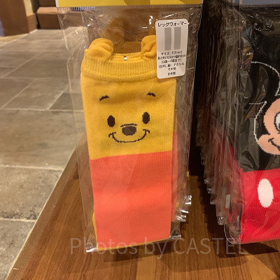 ベビーレッグウォーマー（プーさん）