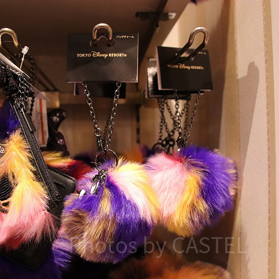 バックチャーム