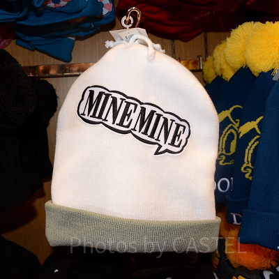 マインマイン裏