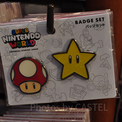 バッジセット（スター＆キノコ）