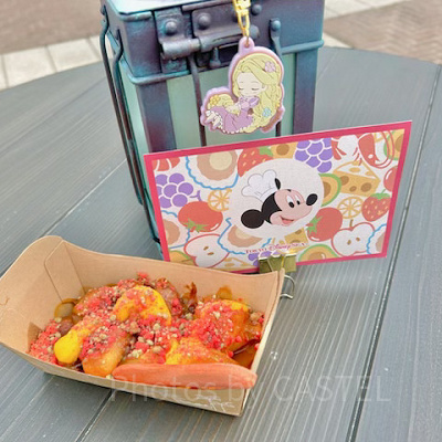 ベイクドドルチェ（アップルキャラメル）