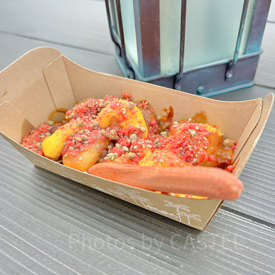 ベイクドドルチェ（アップルキャラメル）