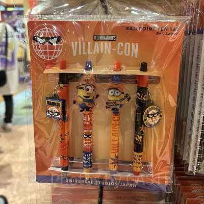 ボールペンセット（4本）