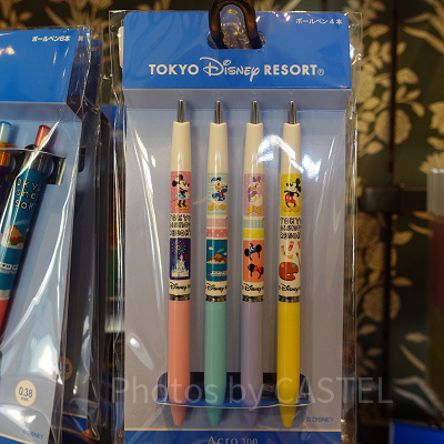 ボールペンセット