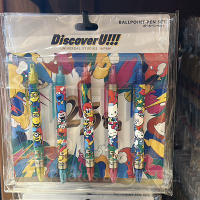 ボールペンセット